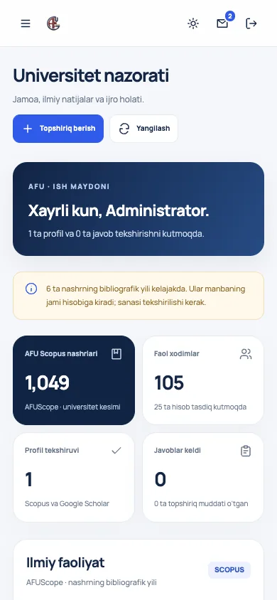 AFU Console — mobil ko‘rinishi