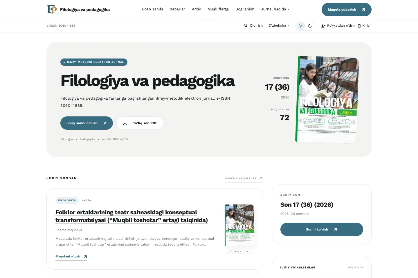 Filologiya va pedagogika — haqiqiy interfeys