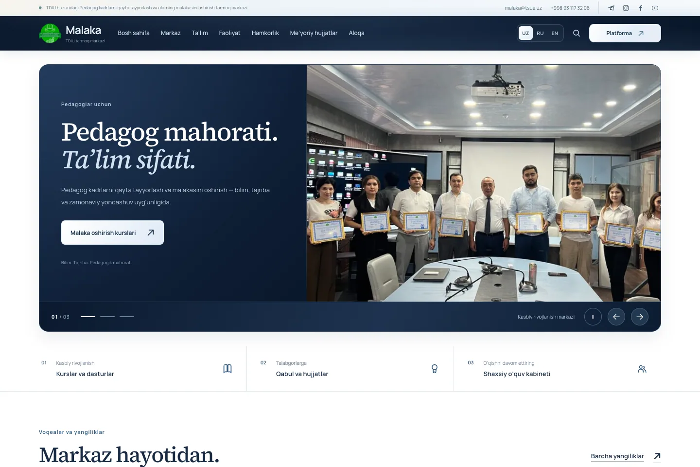 Malaka markazi sayti — haqiqiy interfeys